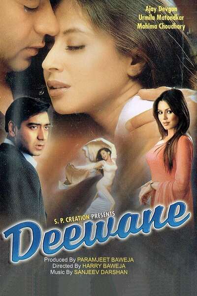 Deewane