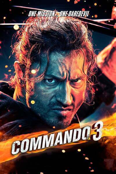 Commando 3