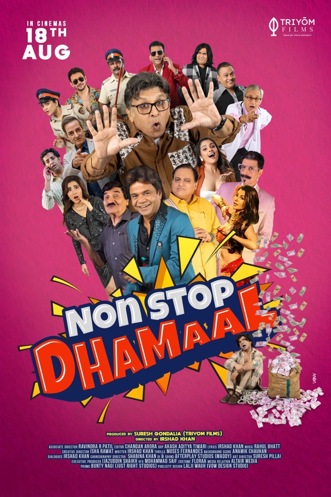 Non Stop Dhamaal